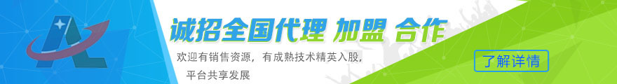 內頁（yè）banner.jpg